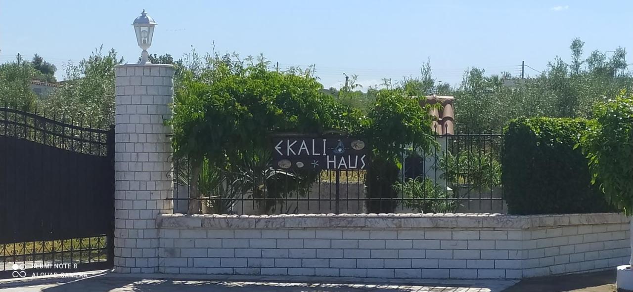 הוילה ניאה אירקליה Ekali-Haus מראה חיצוני תמונה
